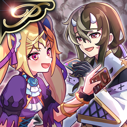 [Premium]    Extreme RPG